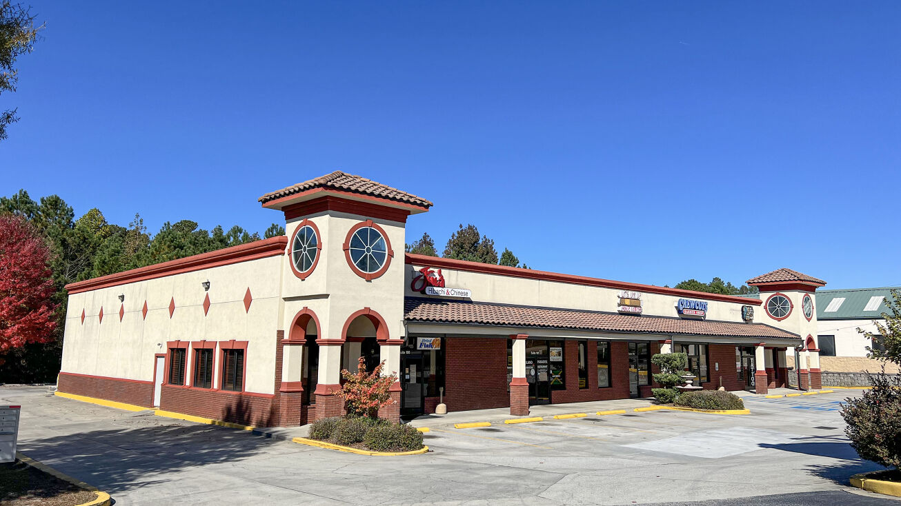 4435 HardScrabble Rd, Columbia, SC 29229