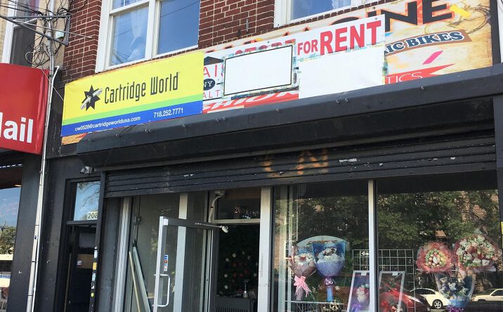 Pictures of Retail, Multifamily, Mixed Use property located at 2084 Flatbush Ave, Brooklyn, NY 11234 for sales - image #1