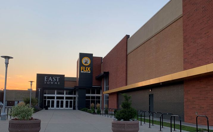 Pictures of Mixed Use, Retail, Self Storage property located at 43 E Towne Way, Madison, WI 53704 for sales - image #1