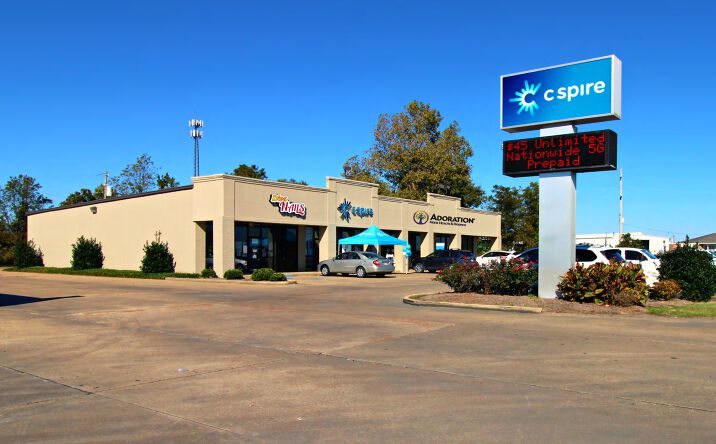 Pictures of Retail property located at 1005 S State St, Clarksdale, MS 38614 for sales - image #1