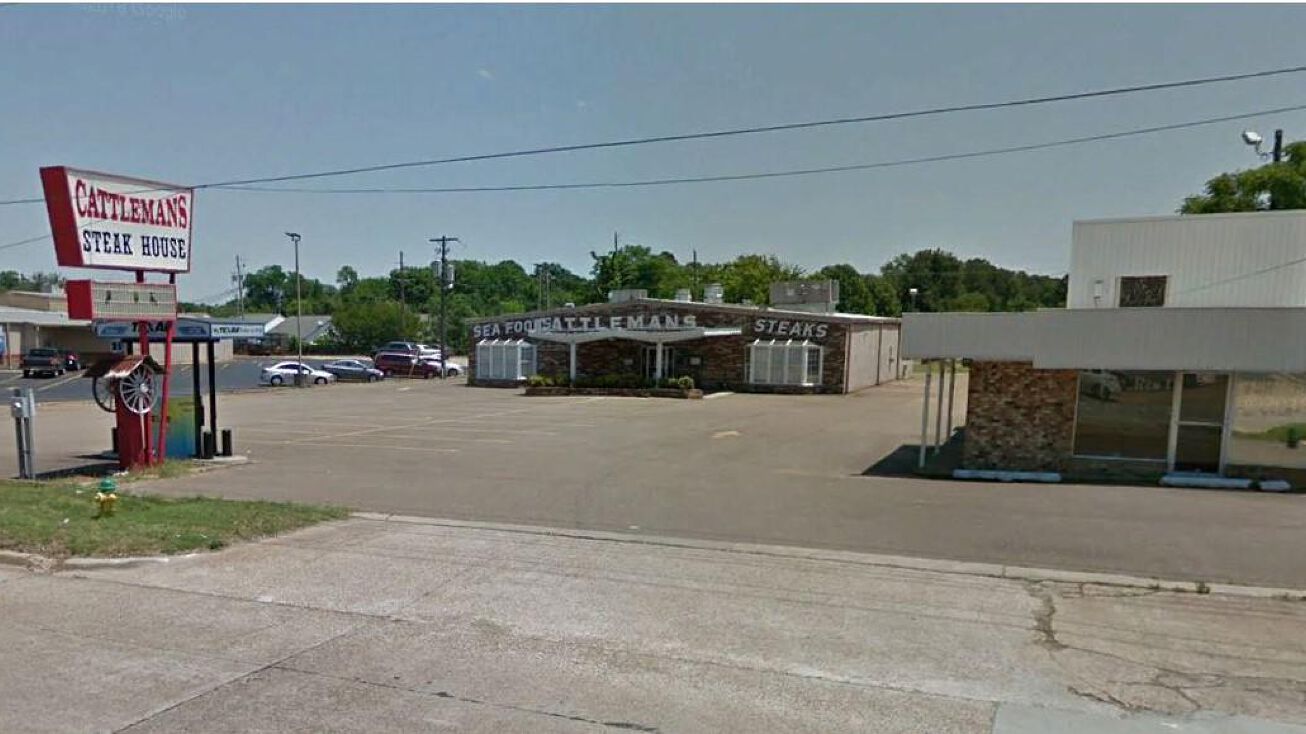 4018 N State Line Ave, Texarkana, AR 71854
