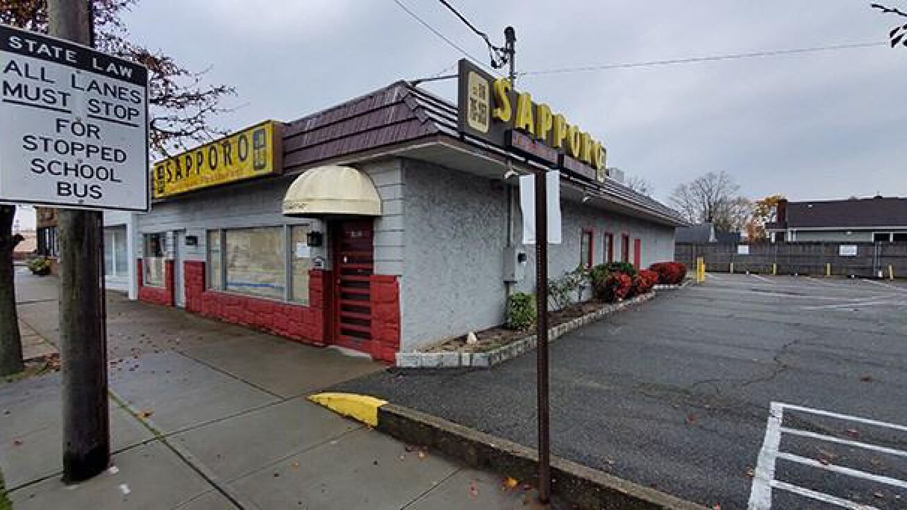 3266 Merrick Rd, Wantagh, NY 11793 Retail Property for Sale Former