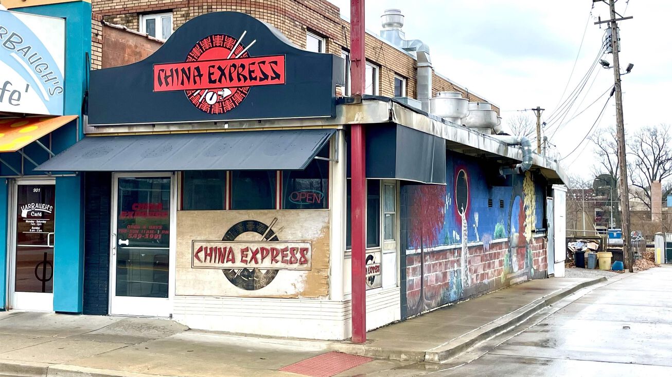 903 S ILLINOIS Avenue, Carbondale, IL 62901 Special Purpose Property