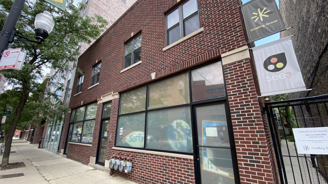 4021 N Broadway, Chicago, IL 60613 Mixed Use Property for Sale 4021