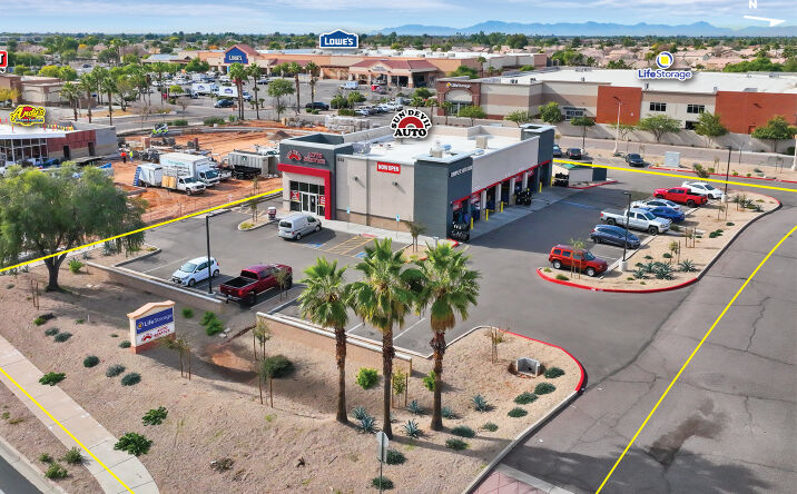 image of property at 658 S RD Gilbert AZ 85296