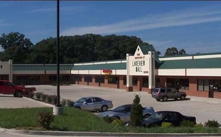 Pictures of Retail property located at 5695 Clark Ln, Columbia, MO 65202 for sales - image #1