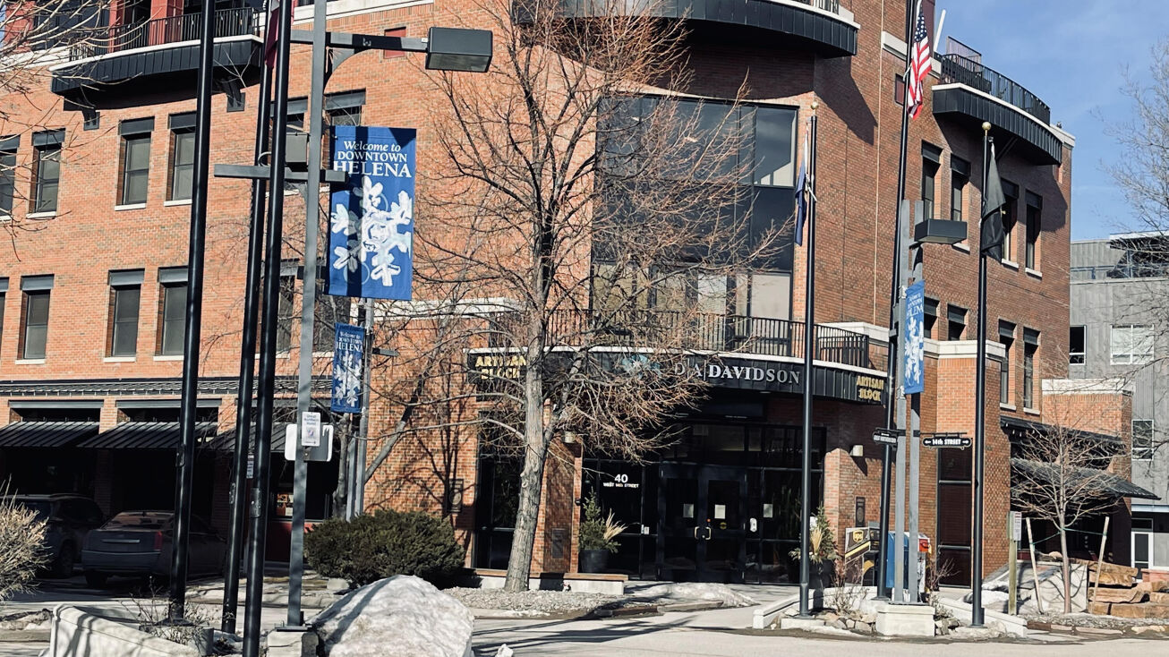 40 W 14th St, Helena, MT 59601