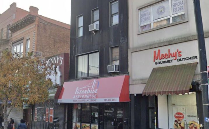 Pictures of Hospitality, Mixed Use, Office, Retail property located at 1416 Avenue J, Brooklyn, NY 11230 for sales - image #1