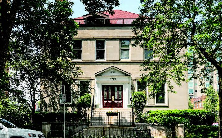 Pictures of Hospitality, Multifamily, Office property located at 1749 North Prospect Avenue, Milwaukee, WI 53202 for sales - image #1