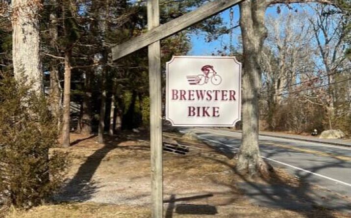 Pictures of Special Purpose property located at 414 Underpass Road, Brewster, MA 02631 for comps - image #1