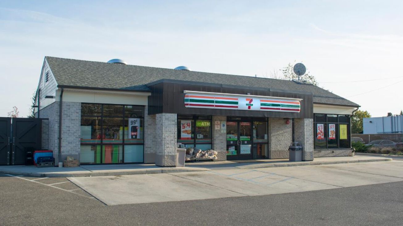 1255 Melville Road, Farmingdale, NY 11735