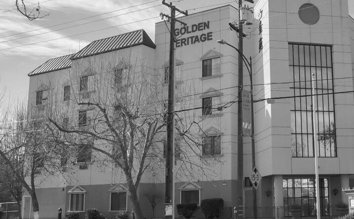 Pictures of Land property located at 1275 N 4th St, San Jose, CA 95112 for comps - image #1