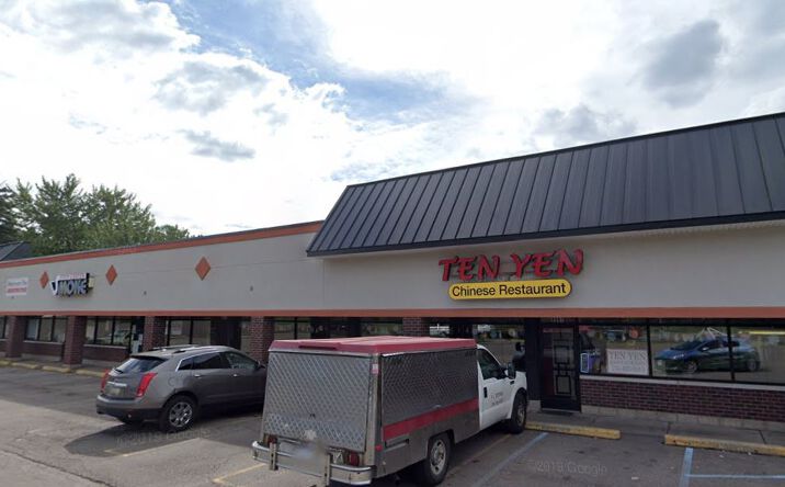 image of property at 8981 WAYNE RD Livonia MI 48150-3622