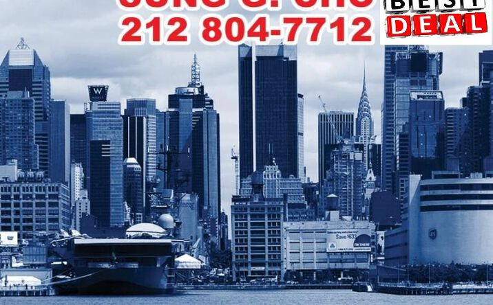 Pictures of Retail property located at W35th St & 7th Ave, New York, NY 10123 for sales - image #1
