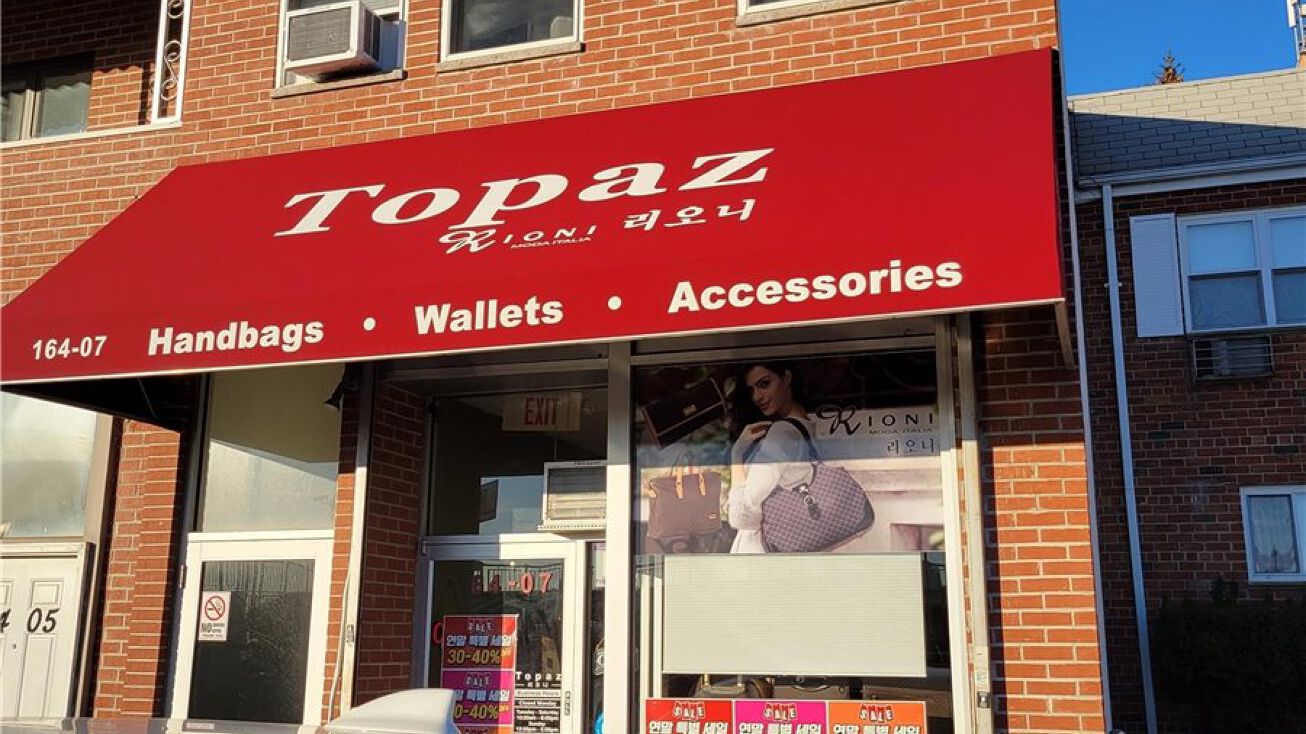 16407 Depot Rd, Queens, NY 11358 Mixed Use Property for Sale 164