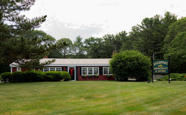 image of property at 581 TREMONT ST Duxbury MA 02332-4939