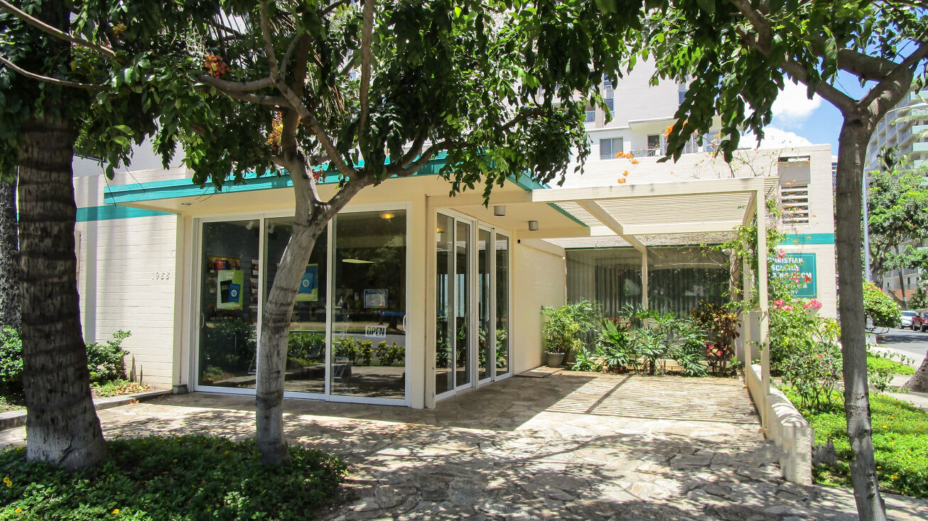 1988 Kalākaua Ave, Honolulu, HI 96815 Retail Property for Sale