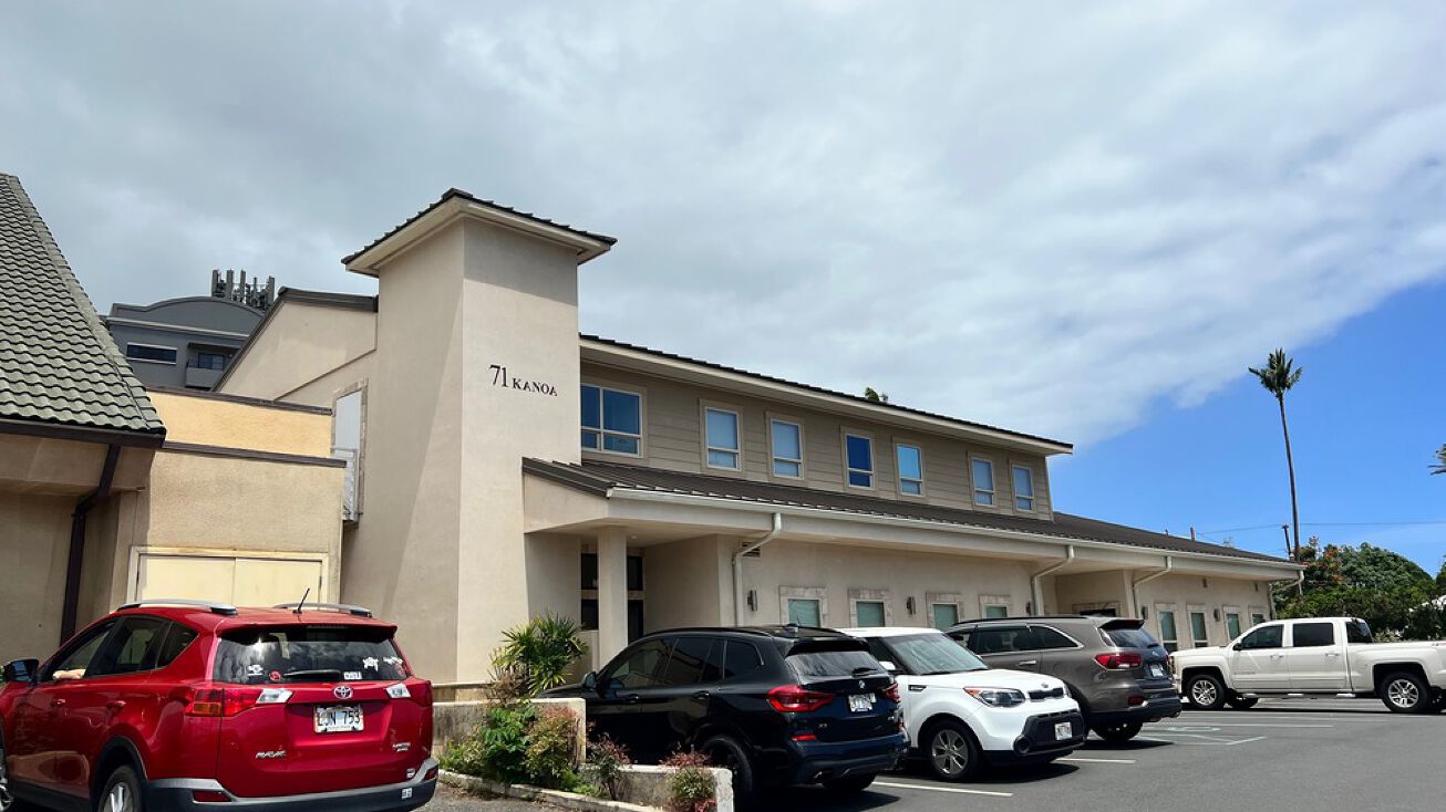 71 Kanoa St Suite 201, Wailuku, HI 96793