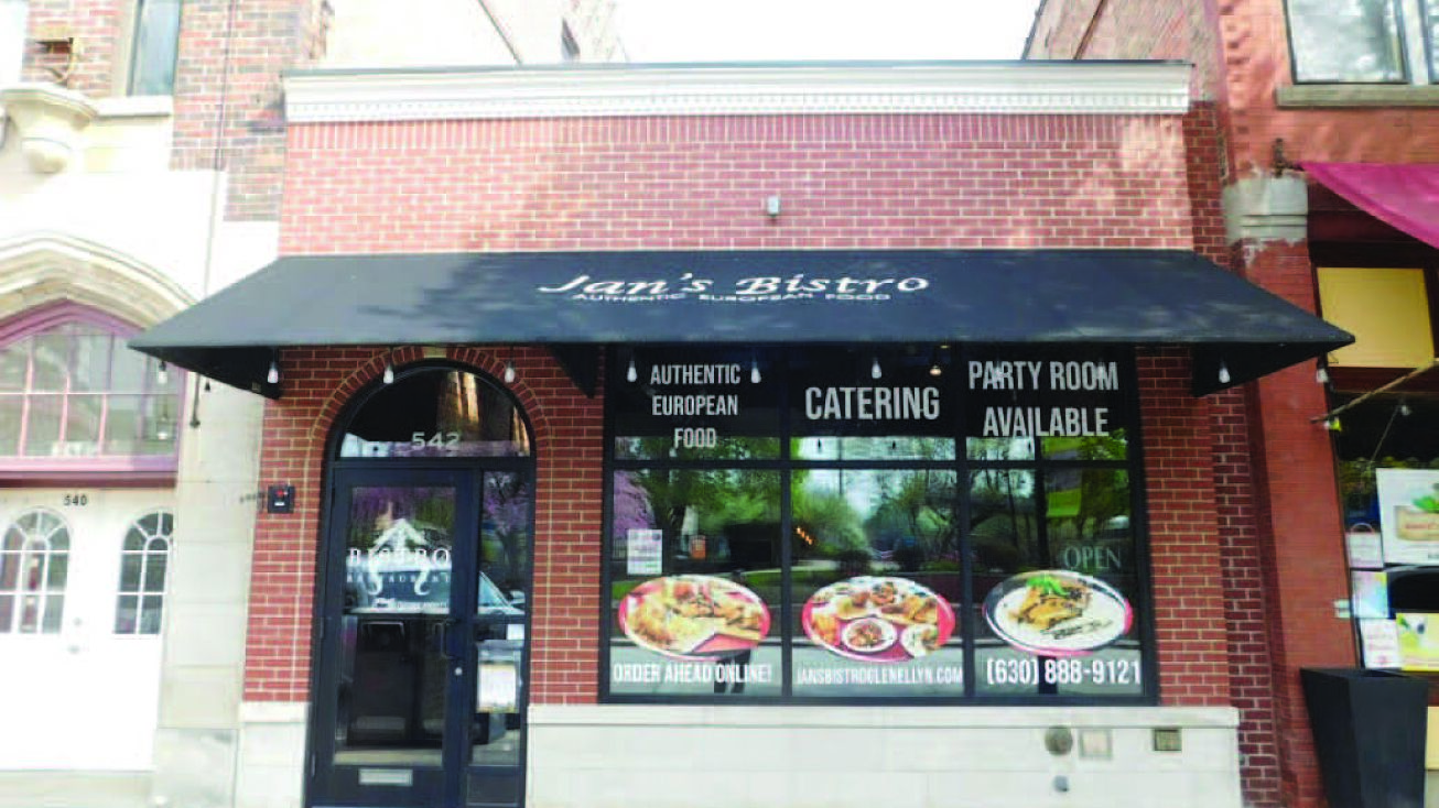 542 Crescent Blvd, Glen Ellyn, IL 60137