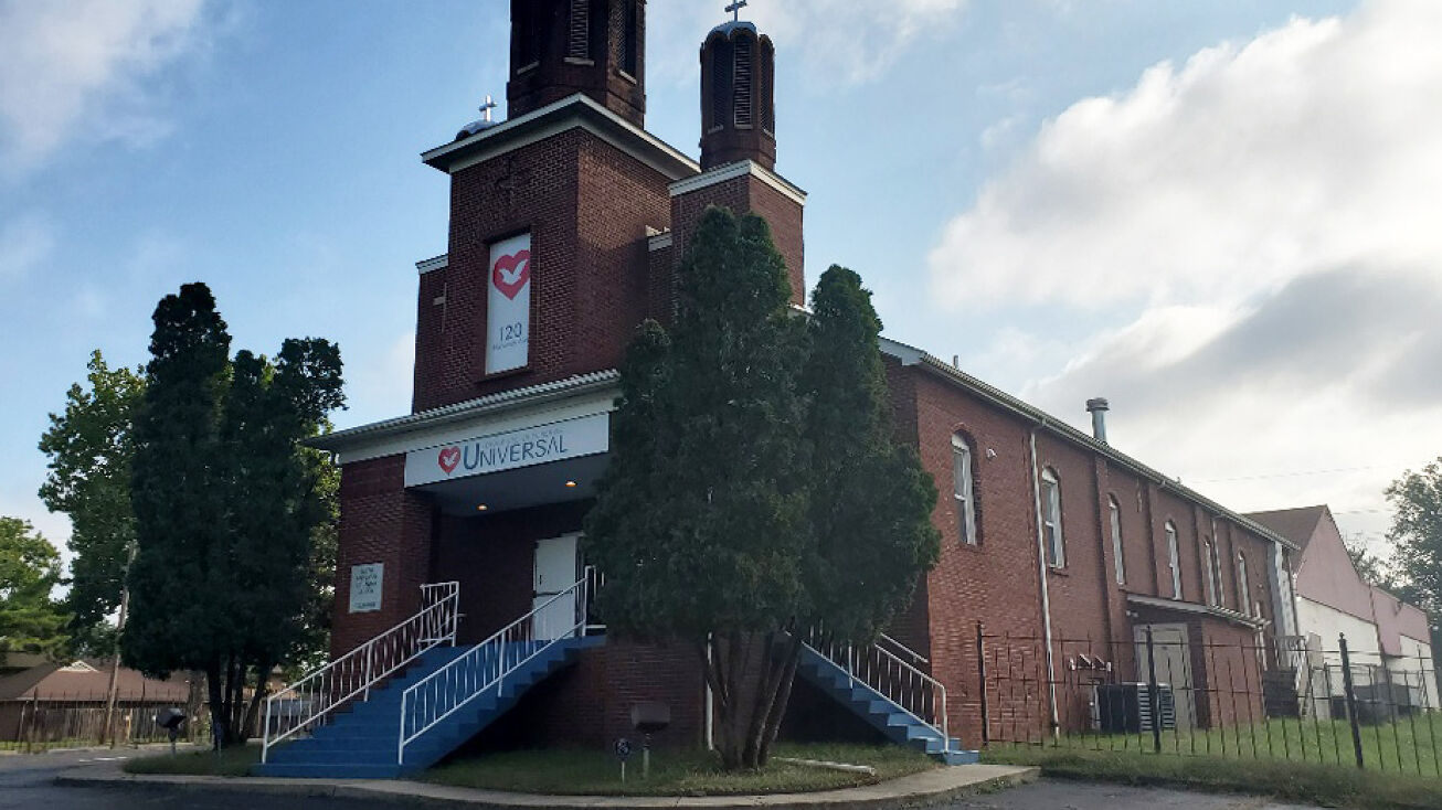 120 S Napoleon Ave, Columbus, OH 43213 Special Purpose Property for