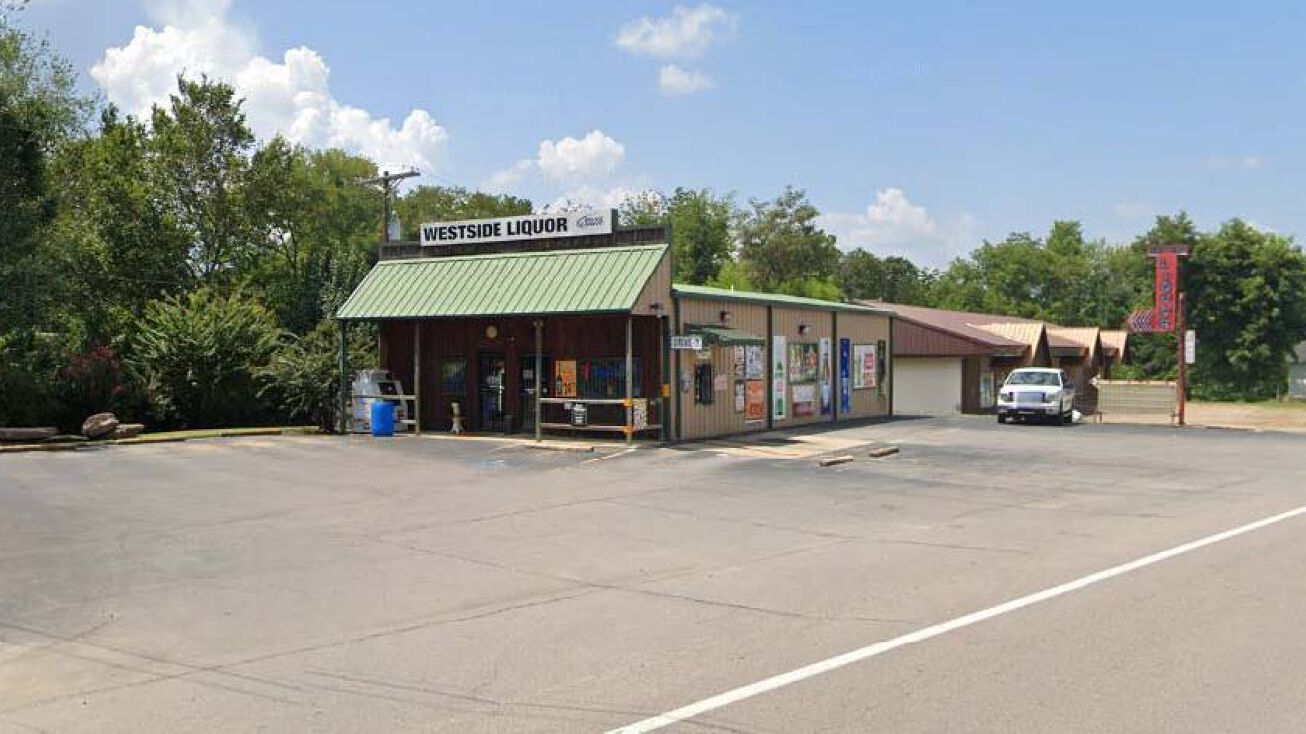 1101 W. Broadway (Hwy. 64), Morrilton, AR 72110