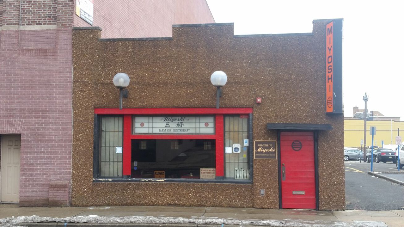 21 Mercer St, Hackensack, NJ 07601 Mixed Use Property for Sale 21