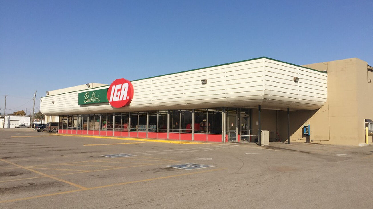 200 N Main St, Evansville, IN 47710 Retail Property for Sale Former