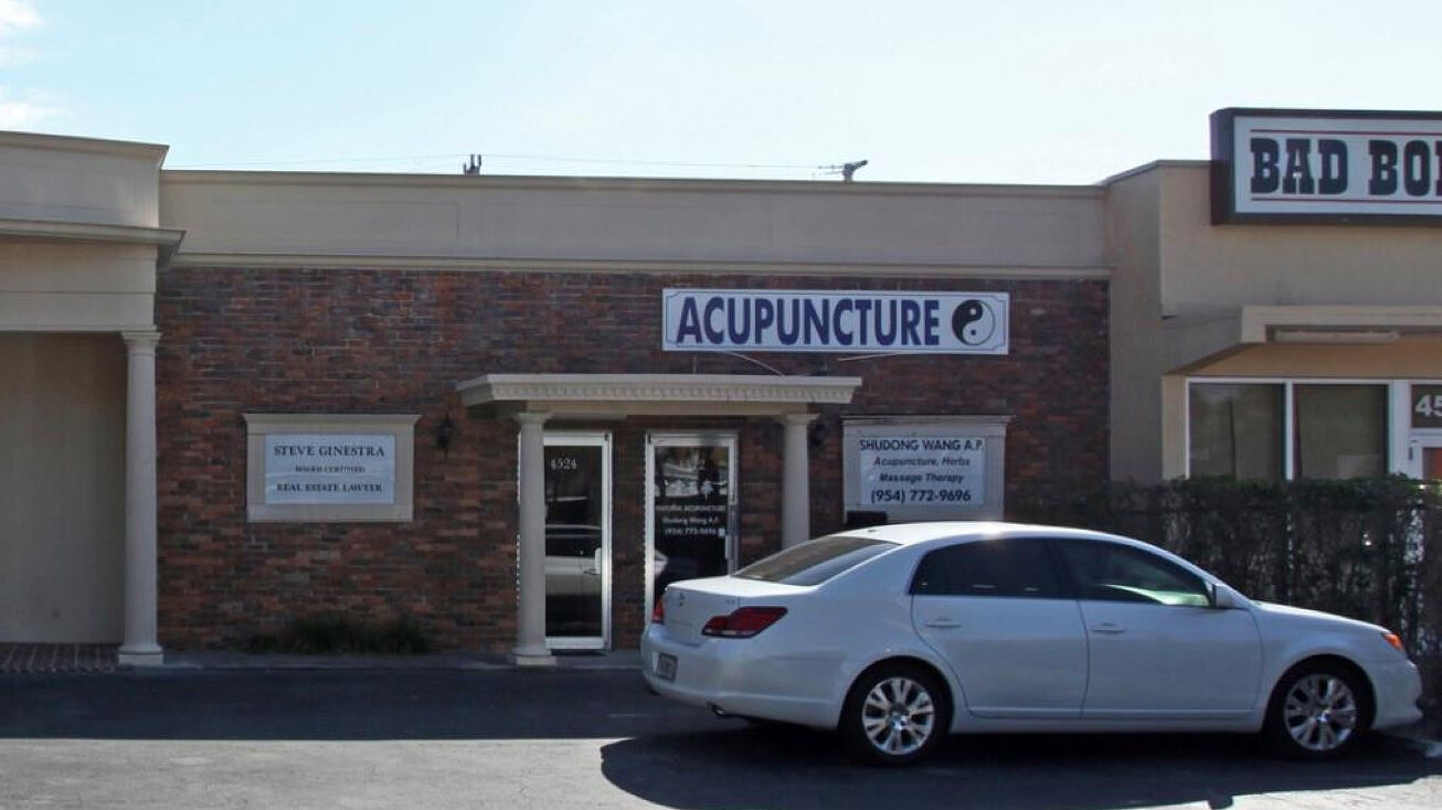 4522 N Federal Highway, Fort Lauderdale, FL 33308