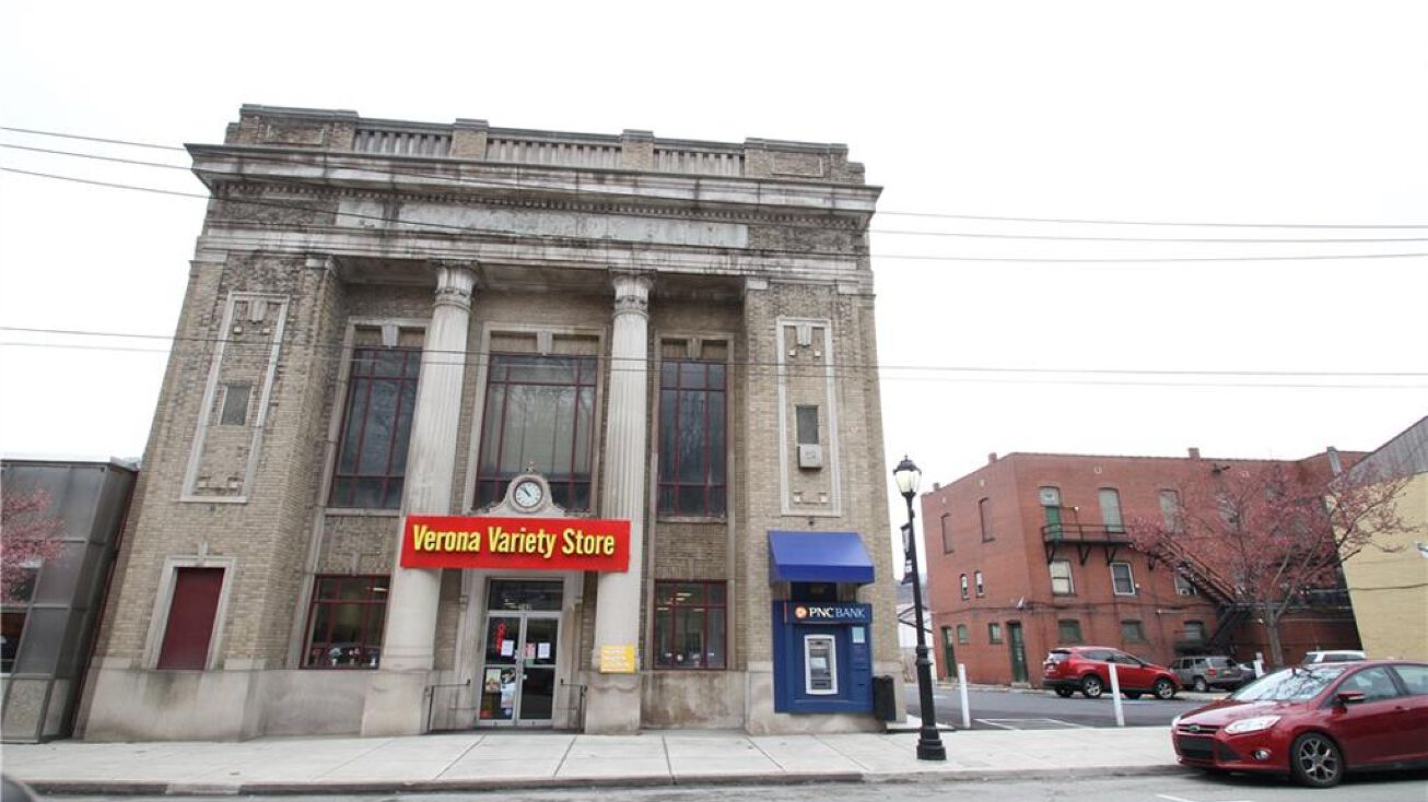 742 Allegheny River Blvd, Verona, PA 15147