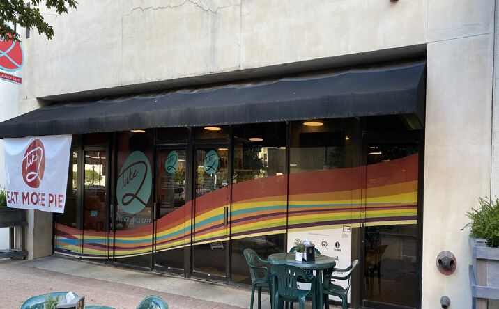 Pictures of Retail, Office, Mixed Use property located at 309 S Main St, Tulsa, OK 74103 for sales - image #1