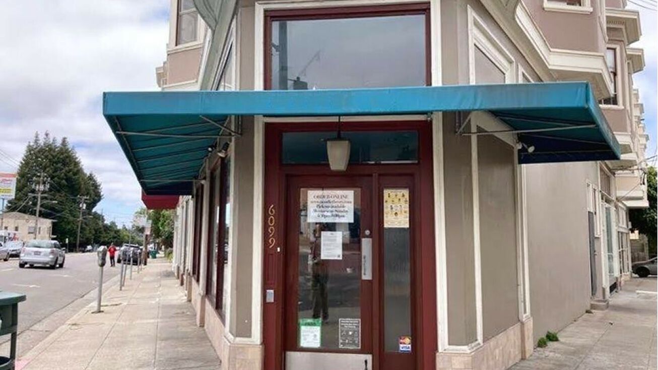 6099 Claremont Ave, Oakland, CA 94618