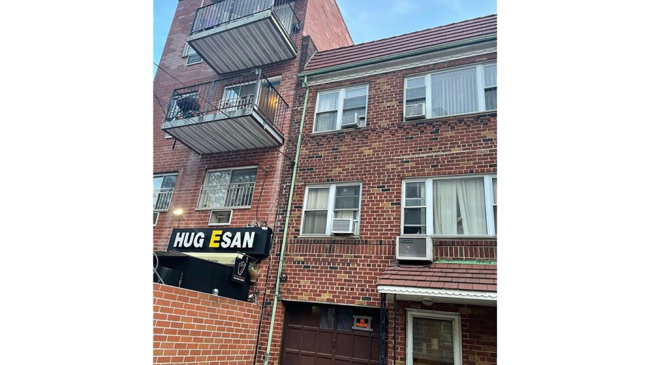 7714 Woodside Ave, Queens, NY 11373