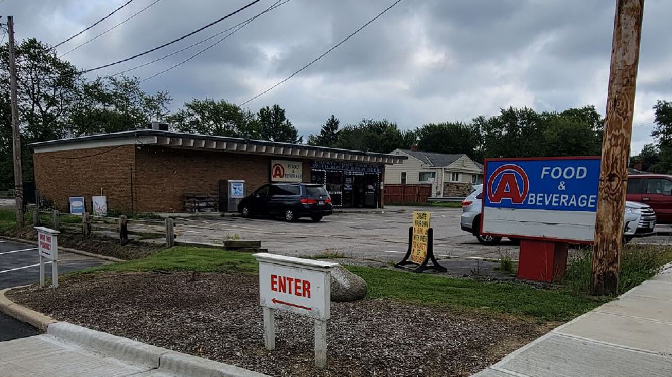 8021 W 130th St, North Royalton, OH 44133