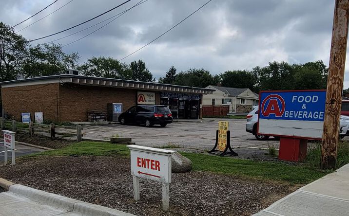 Pictures of Retail property located at 8021 W 130th St, North Royalton, OH 44133 for comps - image #1