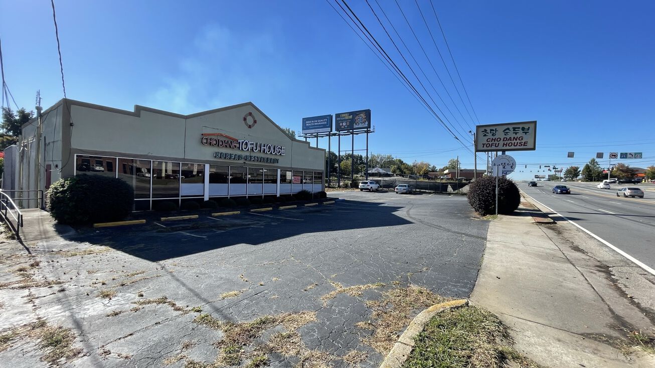 5907 Buford Hwy NE, Doraville, GA 30340 Retail Property for Sale