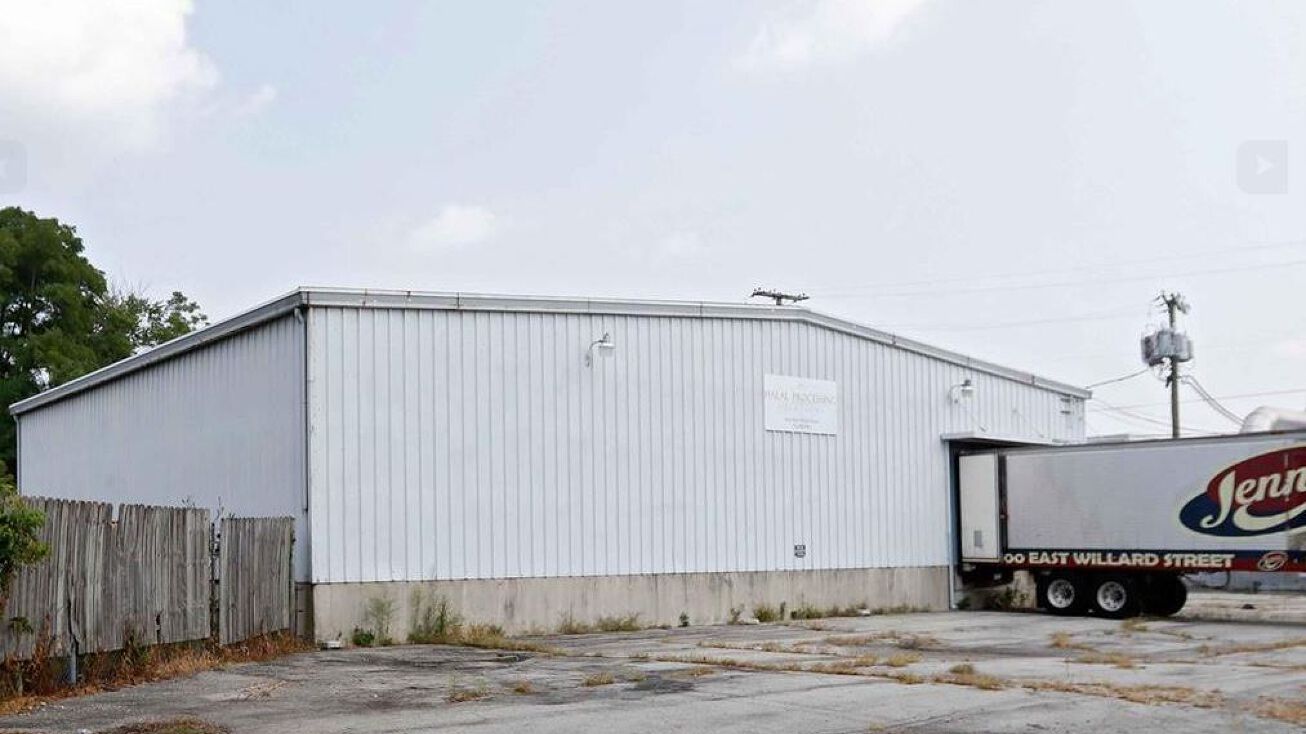 2100 E. Willard, Muncie, IN 47302 Industrial Property for Sale Cold