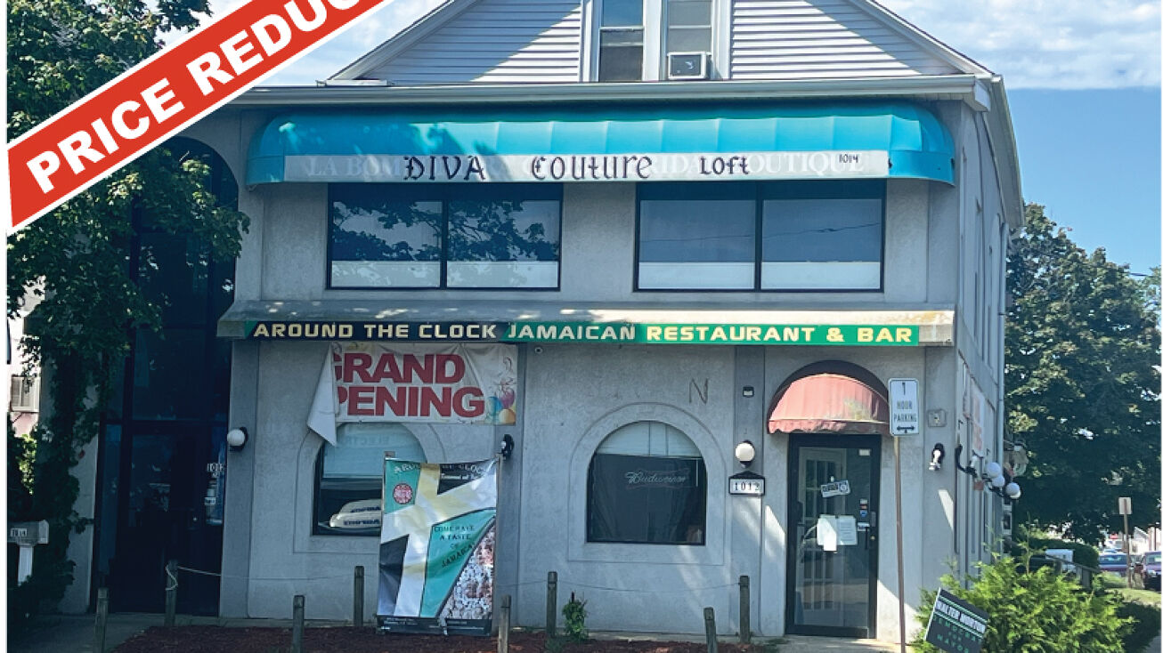 1012 Dixwell Ave, Hamden, CT 06514