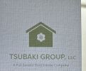 Broker/Agent Name