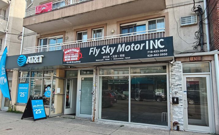 Pictures of Retail property located at 43-08 Broadway, Astoria, NY 11103 for lease - image #1