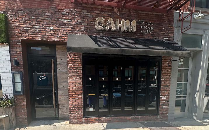 Pictures of Retail, Restaurant property located at 212 Flatbush Ave, Brooklyn, NY 11217 for lease - image #1