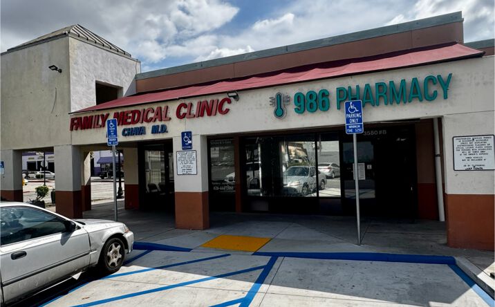 Pictures of Retail property located at 3560 Santa Anita Ave, El Monte, CA 91731 for lease - image #1