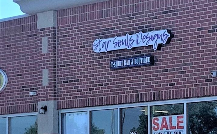 Pictures of Retail property located at 637 E 162nd Street 637, South Holland, IL 60473 for lease - image #1