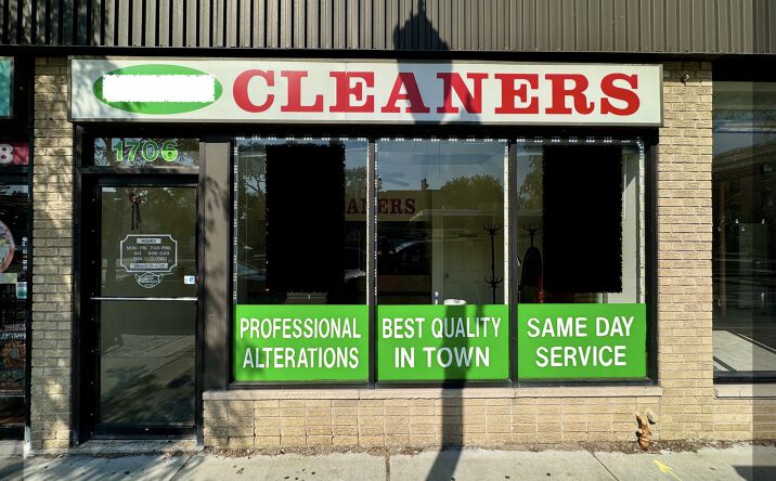 Pictures of Retail property located at 1706 W Lawrence Avenue, Chicago, IL 60640 for lease - image #1