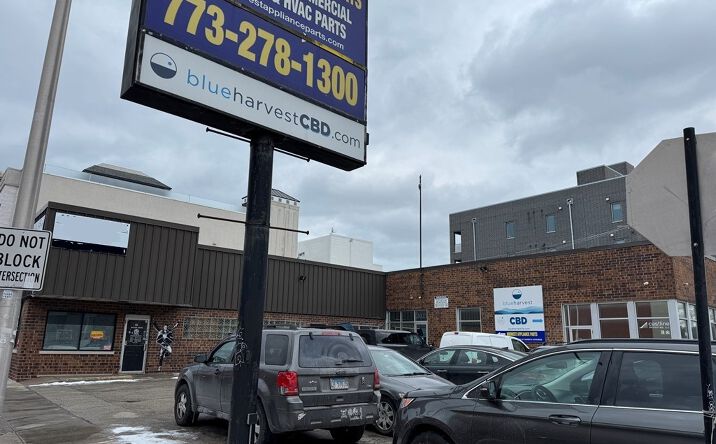 Pictures of Office, Retail property located at 2023 W FULLERTON Street, Chicago, IL 60647 for lease - image #1