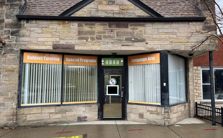 Pictures of Retail property located at 4640 Oakton Street, Skokie, IL 60076 for lease - image #1