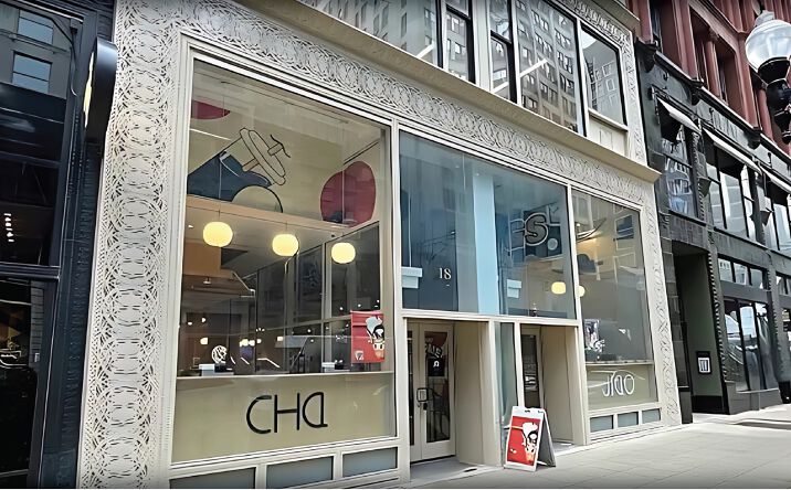 Pictures of Retail, Restaurant property located at 18 S Wabash Ave, Chicago, IL 60603 for lease - image #1