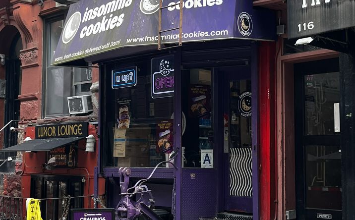 Pictures of Retail, Restaurant property located at 116 MacDougal St, New York, NY 10012 for lease - image #1