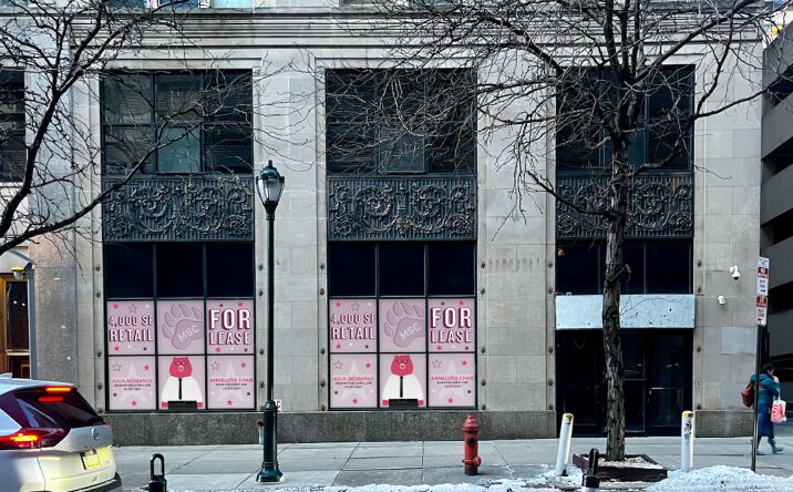 Pictures of Retail property located at 1835 Arch St, Philadelphia, PA 19103 for lease - image #1