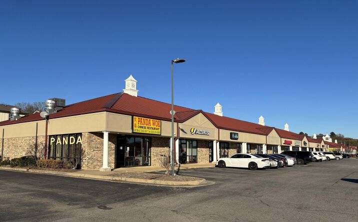 Pictures of Retail, Office property located at 2625 N Donaghey Ave, Conway, AR 72032 for lease - image #1