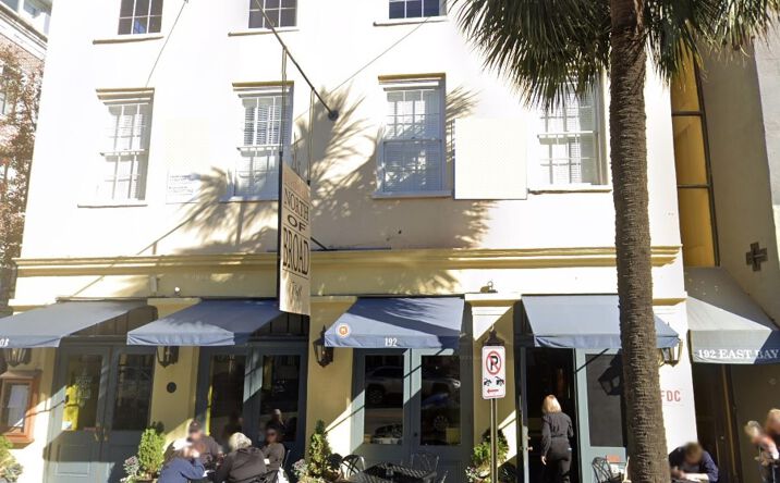 Pictures of Retail, Office property located at 192 E Bay Street # 205, Charleston, SC 29401 for lease - image #1